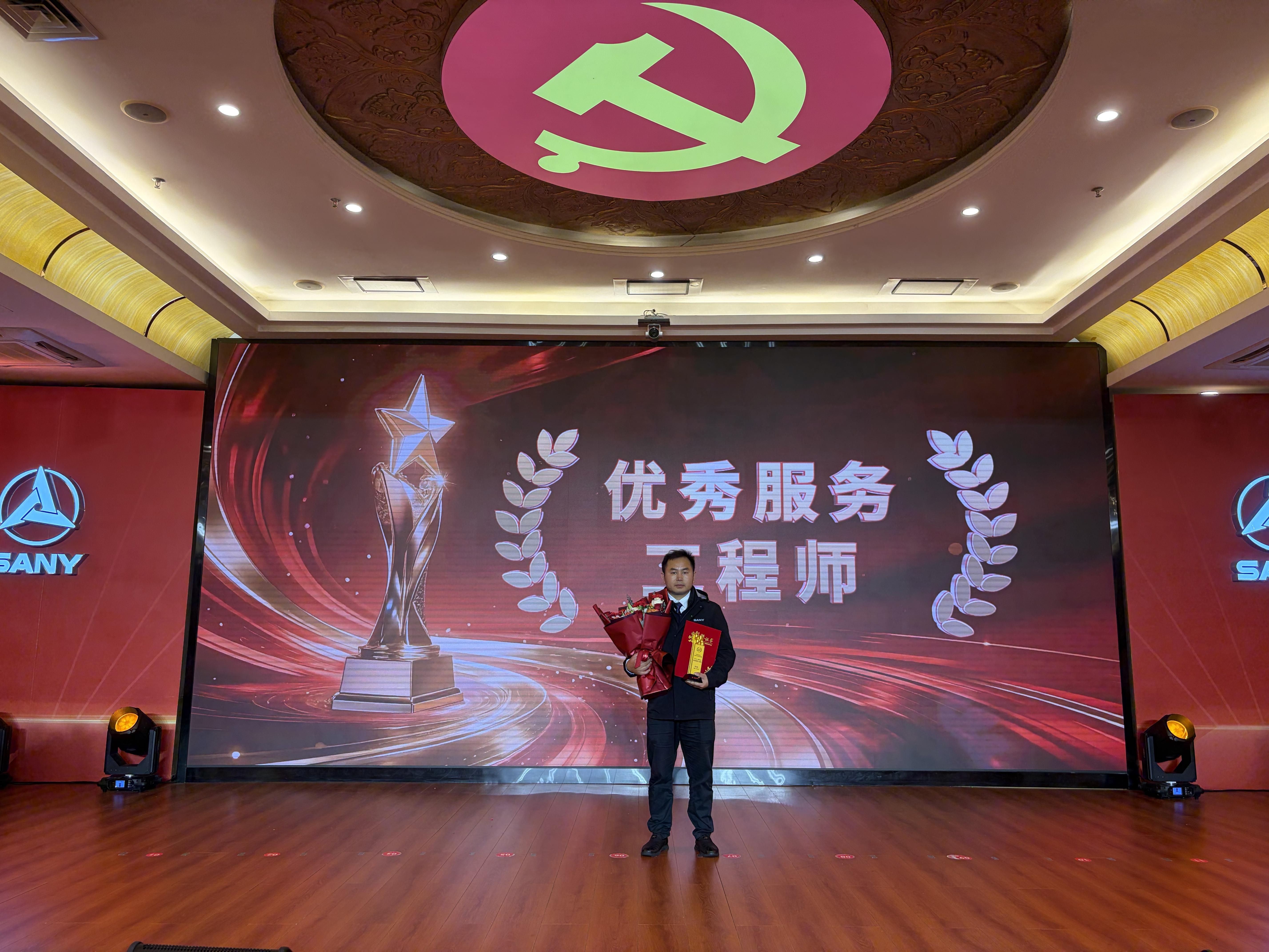 三一桩机工程师范方辉:十二年坚守一线 用技术守护工程机械客户信任 三一桩机工程师范方辉:十二年坚守一线 用技术守护工程机械客户信任