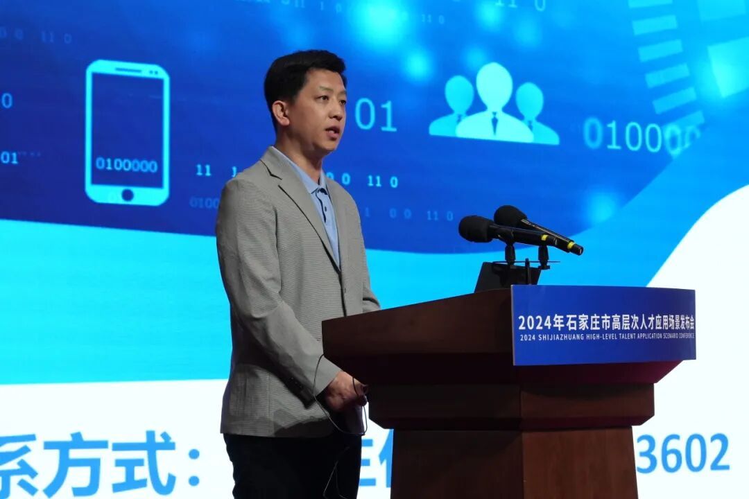 2026 世界机器人大会_新松具身智能_OneHub 羿枢系统发布 2026 世界机器人大会_新松具身智能_OneHub 羿枢系统发布