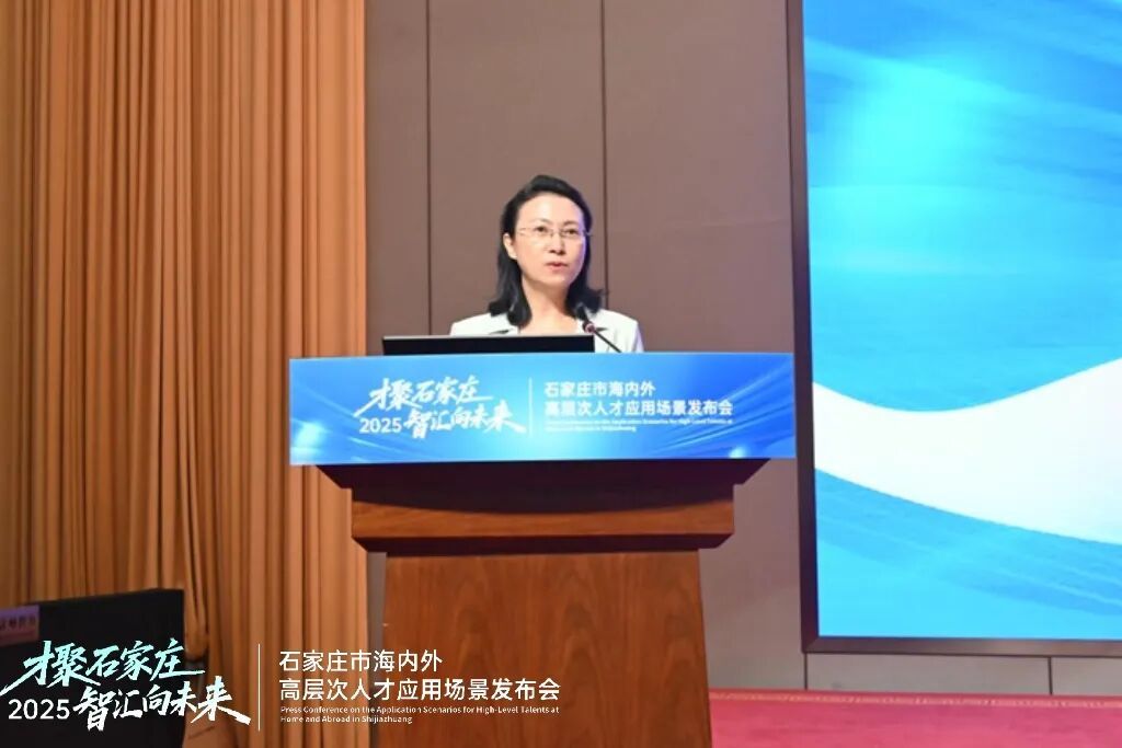 2026 世界机器人大会_新松具身智能_OneHub 羿枢系统发布 2026 世界机器人大会_新松具身智能_OneHub 羿枢系统发布